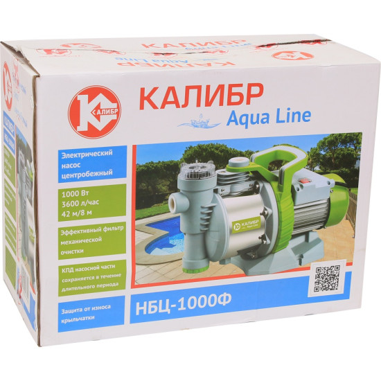 Насос бытовой центробежный НБЦ-1000Ф