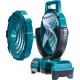 Вентилятор аккумуляторный DCF203Z (DCF 203 Z) MAKITA