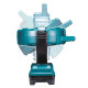Вентилятор аккумуляторный DCF203Z (DCF 203 Z) MAKITA
