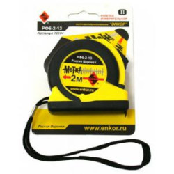 Рулетка 2м Метка