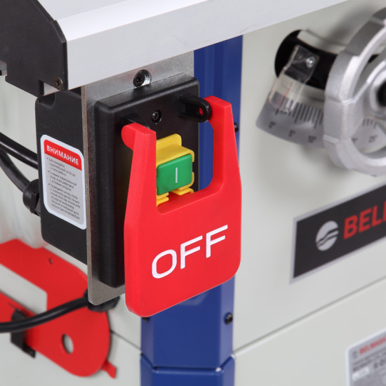 Станок круглопильный  BELMASH LTS-250 (230 В)