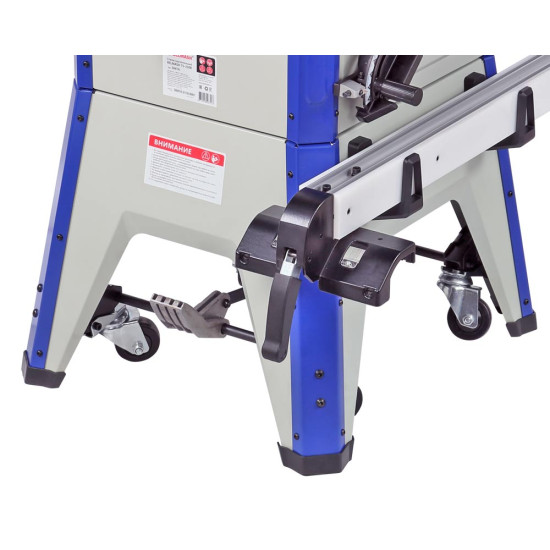 Станок круглопильный  BELMASH LTS-250 (230 В)