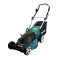Электрическая газонокосилка Makita ELM4612