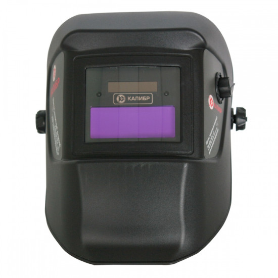 Щиток лицевой защитный электросварщика МСХ-11