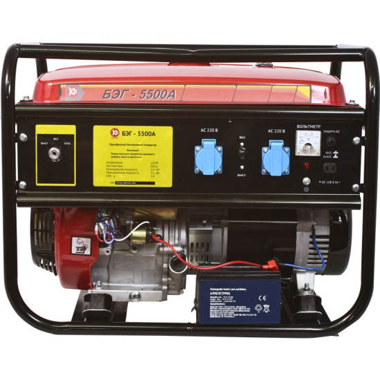 Бензиновый электрогенератор БЭГ-5500А