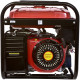 Бензиновый электрогенератор БЭГ-5500А