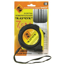 Рулетка 7,5м Каучук с фиксат