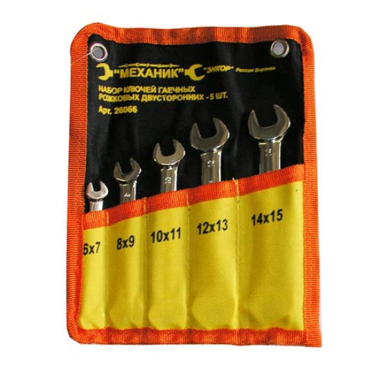 Набор ключей рожковых 5шт чехол