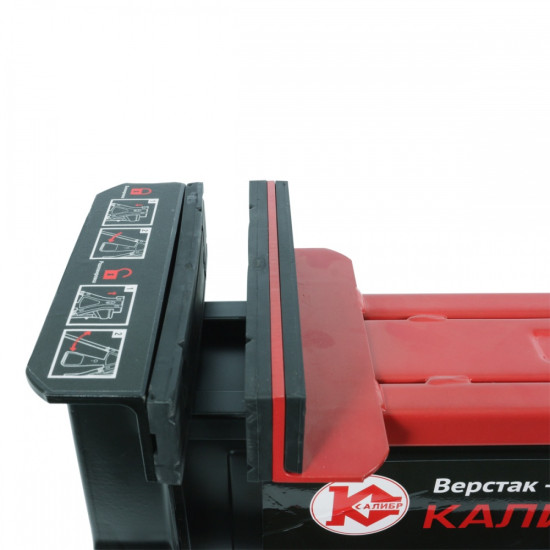 Верстак-тиски многофункциональный ВТМ-955, Калибр, 73410