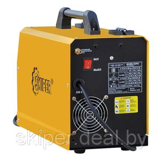 Аппарат сварочный MIG/MMA-252 PRO, Skiper, 13723