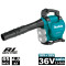 Воздуходувка аккумуляторная DUB363ZV  MAKITA