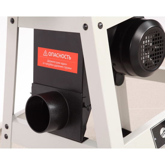 Станок фуговальный BELMASH J150/1170SAH