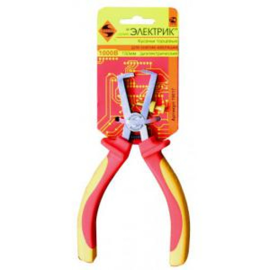 Кусачки торц д/снят изол диэл 150мм