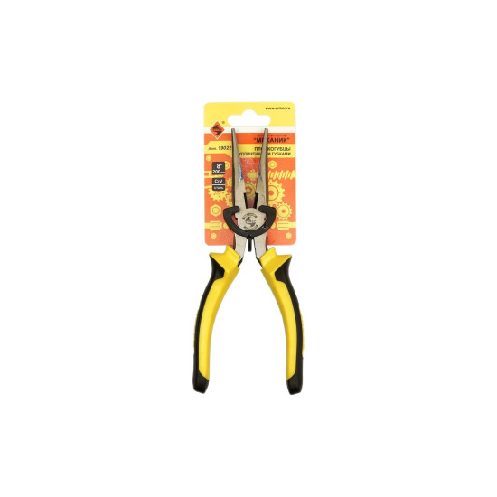 Плоскогубцы с удлин губк 200мм