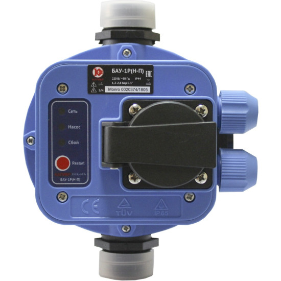 Блок автоматического управления БАУ-1P (Н-П)