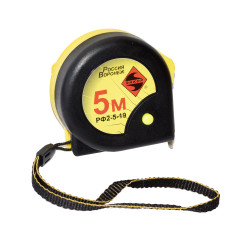 Рулетка 5м РФ с фиксатором