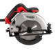Пила циркулярная MAKITA MT M5802 