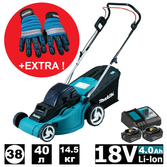 Аккумуляторная газонокосилка MAKITA DLM380PM