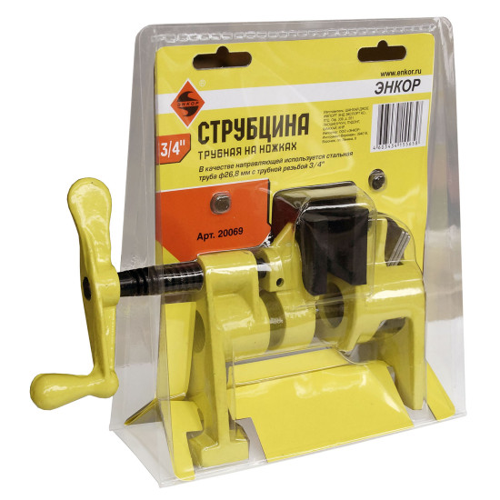 Трубная струбцина 3/4" на ножках Энкор 20069