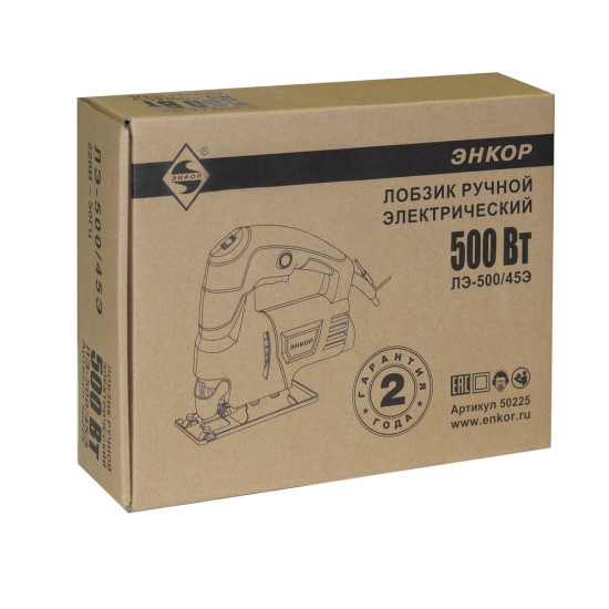 Лобзик ЛЭ-500/45Э