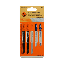 Набор пилок универсальный, 5 шт.