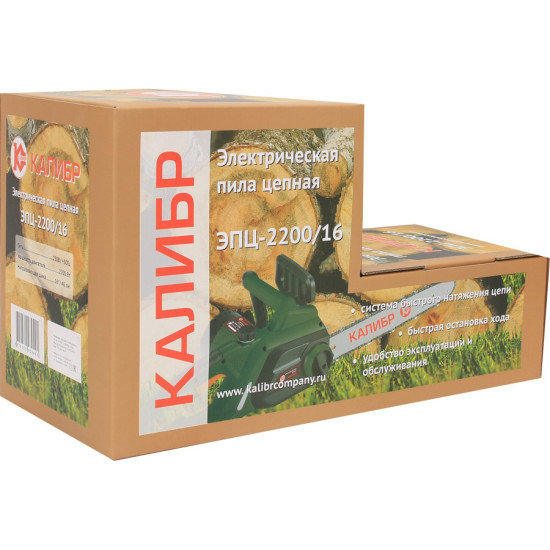 Электрическая пила цепная ЭПЦ-2200/16