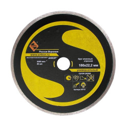 Круг алм ф180х22,2мм сплошной универсальный