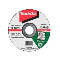 Диск отрезной по камню 230x3x22 мм C30T Makita B-30748