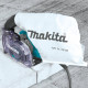 Алмазная пила Makita 4100KB