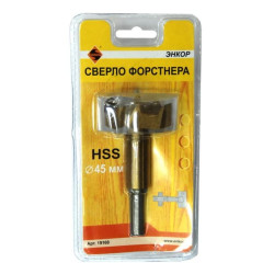 Сверло Форстнера в блистере (45 мм; HSS) по дереву Энкор 19168