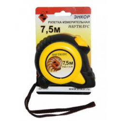 Рулетка 7,5м Наутилус