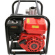 Бензиновая мотопомпа БМП- 4100/30/65 ВП