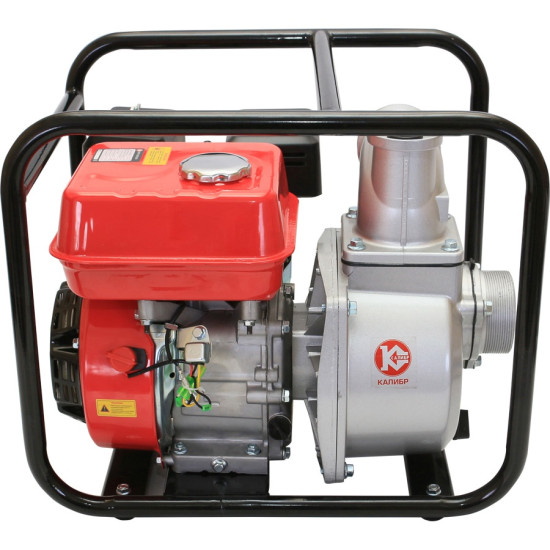 Бензиновая мотопомпа БМП- 4100/65А