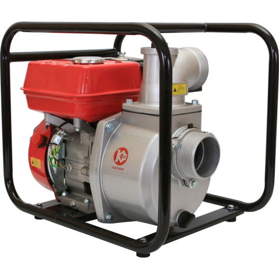 Бензиновая мотопомпа БМП- 4100/65А