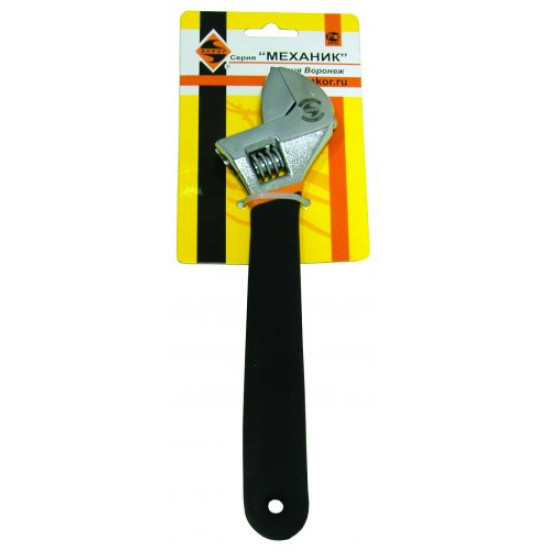 Ключ разводной 250мм