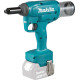 Заклепочник аккумуляторный MAKITA DRV 250 Z (DRV250Z)
