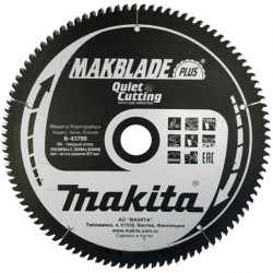 Диск пильный для дерева, 260x2.3x30, 100T, ATB, Makblade-Plus Makita B-43789