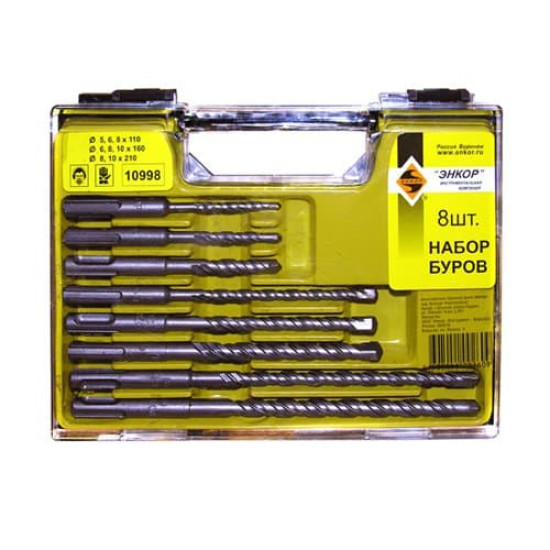 Наб бур SDS+ 8шт 5,6,8х110, 6,8,10х160, 8,10х210