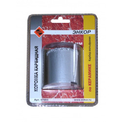 Коронка карбидная по керамике ф53мм