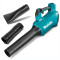 Воздуходувка аккумуляторная DUB184Z (DUB 184 Z) MAKITA
