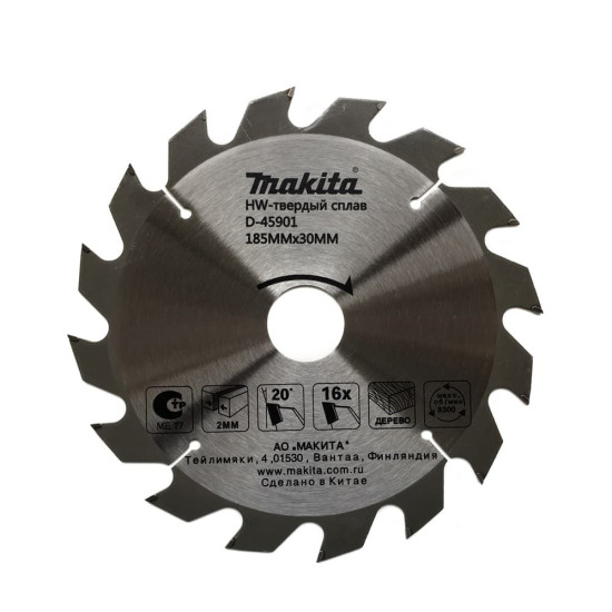 Пильный диск по дереву Standart 185x2.0x16 мм 16T Makita D-45901