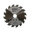 Пильный диск по дереву Standart 185x2.0x16 мм 16T Makita D-45901