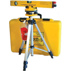 Уровень лаз УЛ-5 с треногой