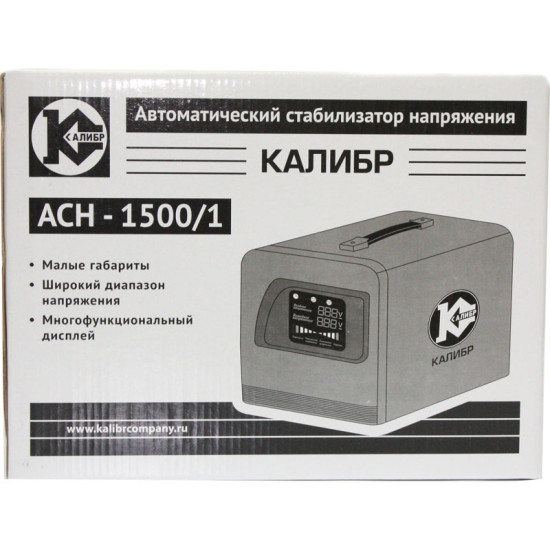 Стабилизатор напряжения АСН-1500/1