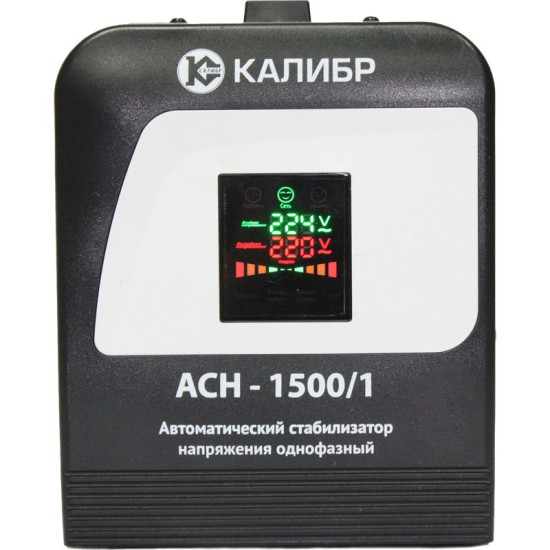 Стабилизатор напряжения АСН-1500/1
