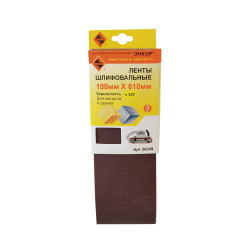 Шлифлента 100х610 К320 (3шт)