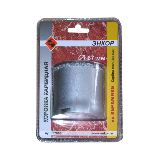 Коронка Энкор карбидная по керамике 67 мм