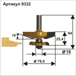 Фреза фигир горизонтальная дв/ст ф79,4мм хв 12мм