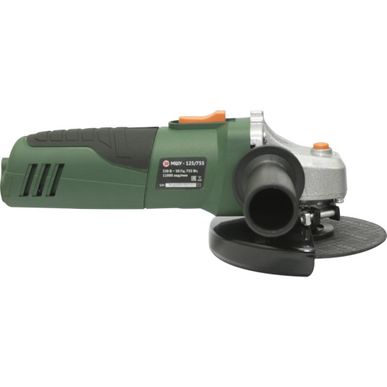Машина шлифовальная угловая Калибр МШУ-125/755