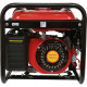 Бензиновый электрогенератор БЭГ-3000А